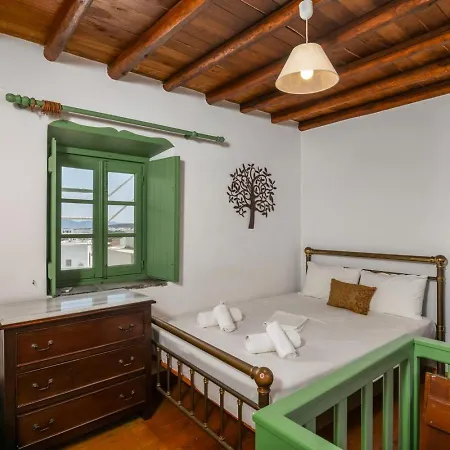 Traditional Village Loft, Plaka Milos شقة آداماس