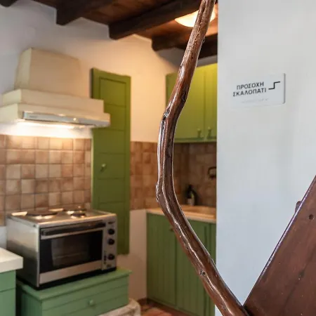 아파트 Traditional Village Loft, Plaka Milos *