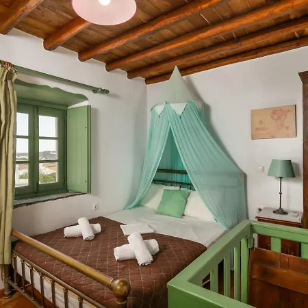 아파트 Traditional Village Loft, Plaka Milos